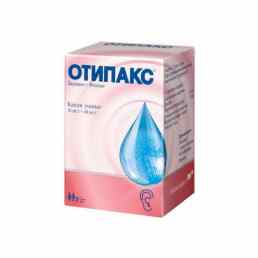 Отипакс