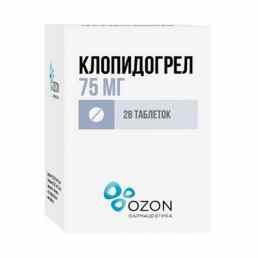 Клопидогрел