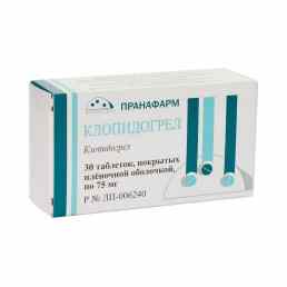 Клопидогрел