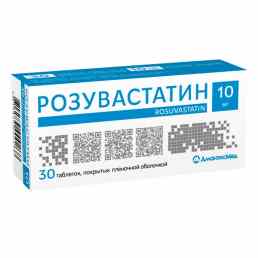 Розувастатин
