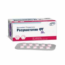 Розувастатин фт