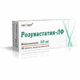 Розувастатин-лф
