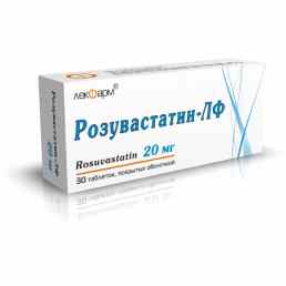 Розувастатин-лф