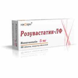 Розувастатин-лф