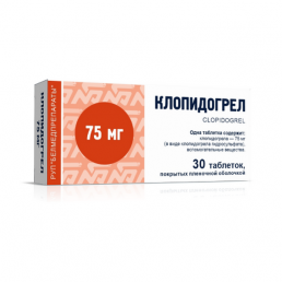 Клопидогрел