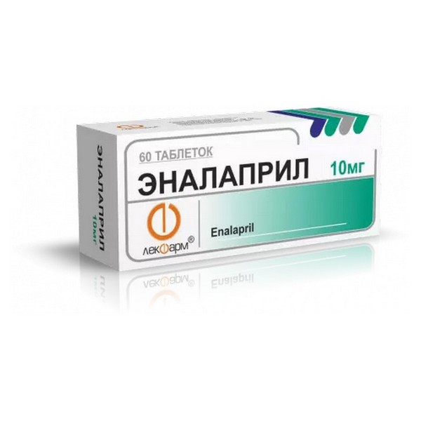 Эналаприл
