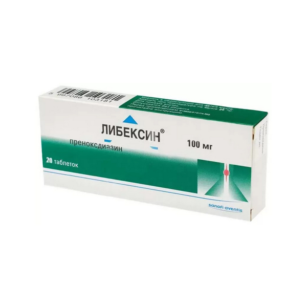Либексин