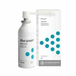 Ингалипт-ав