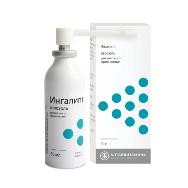 Ингалипт-ав