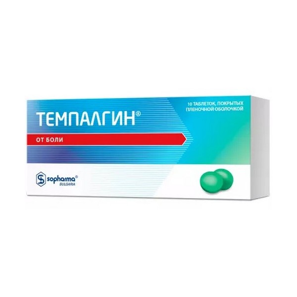 Темпалгин