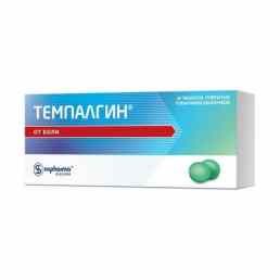 Темпалгин