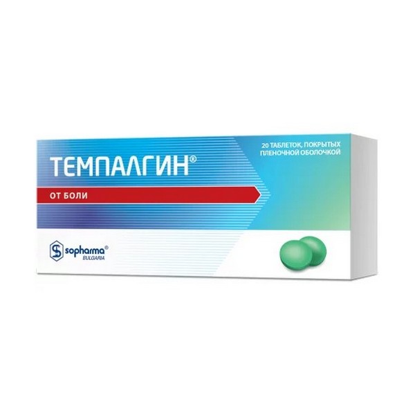 Темпалгин