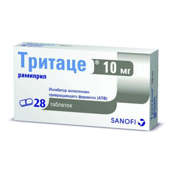 Тритаце