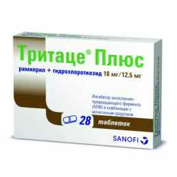 Тритаце плюс