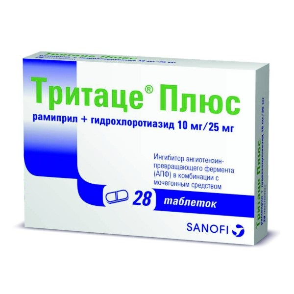Тритаце плюс