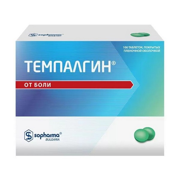 Темпалгин