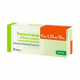 Роксатенз-инда