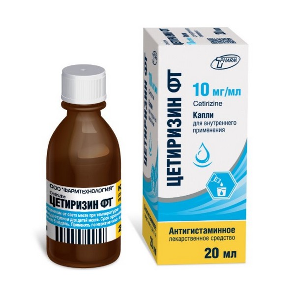 Цетиризин-фт