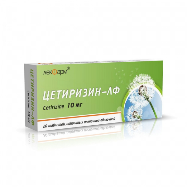 Цетиризин-лф