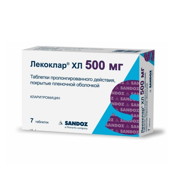 Лекоклар хл