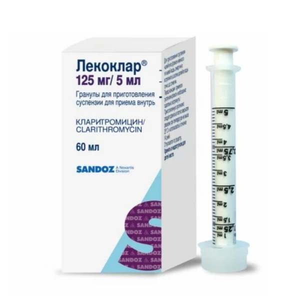 Лекоклар
