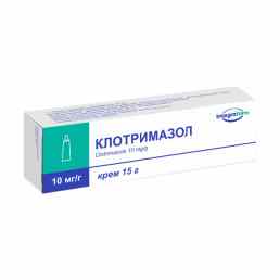 Клотримазол