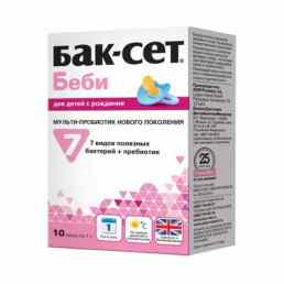 Бак-сет беби