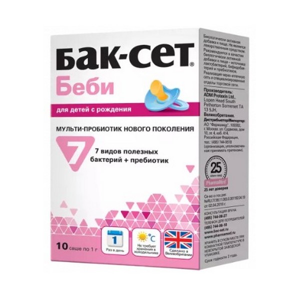 Бак-сет беби
