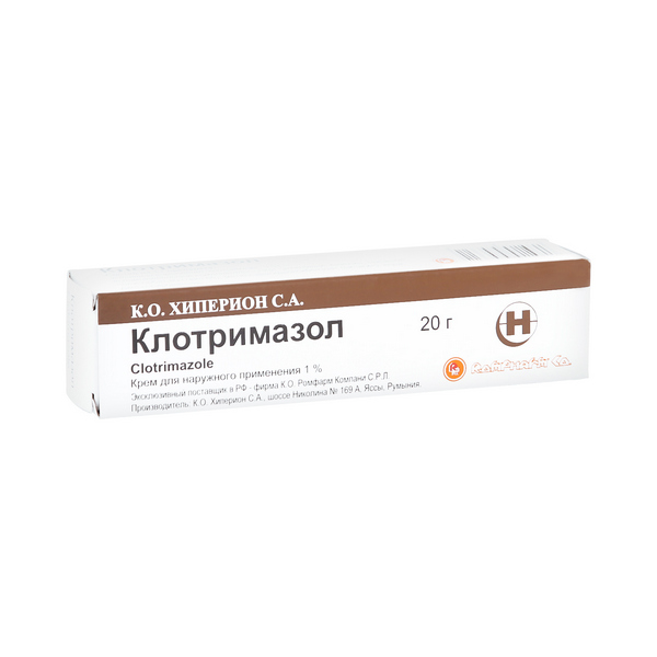Клотримазол