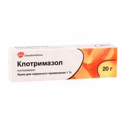 Клотримазол