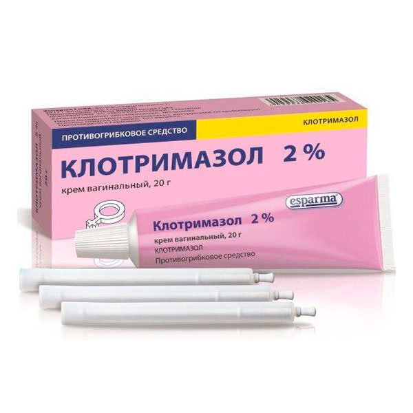 Клотримазол 2%