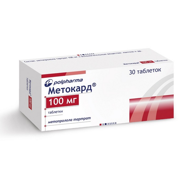 Метокард