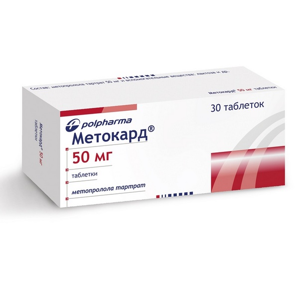 Метокард