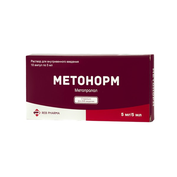 Метонорм