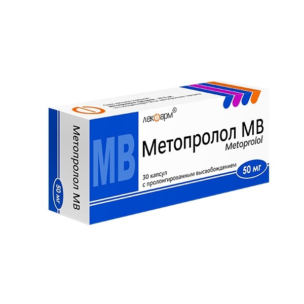 Метопролол мв