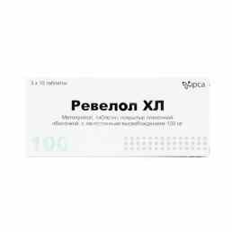 Ревелол хл