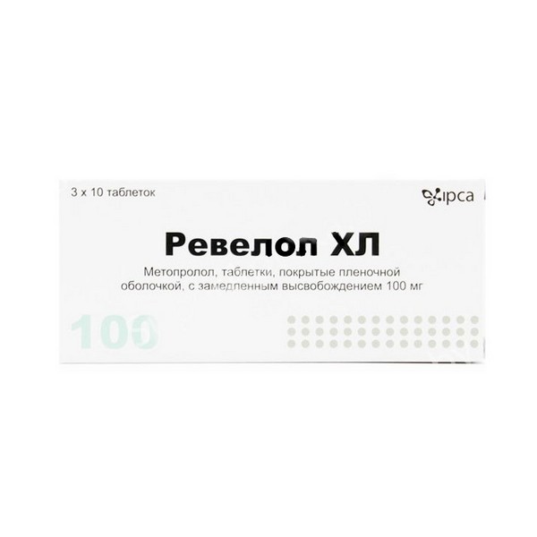 Ревелол хл
