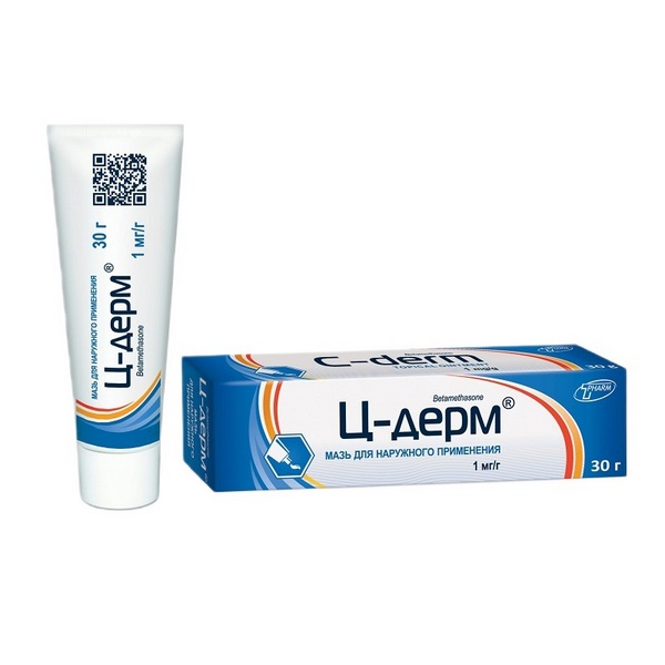 Ц-дерм