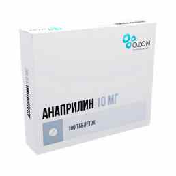 Анаприлин