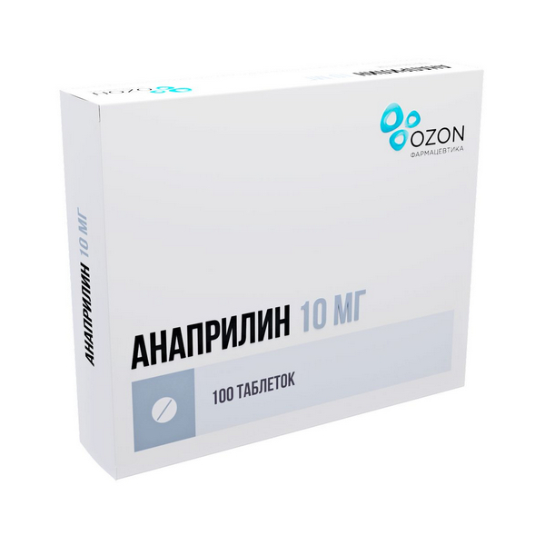 Анаприлин