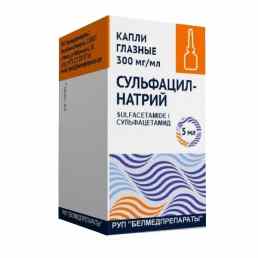 Сульфацил-натрий