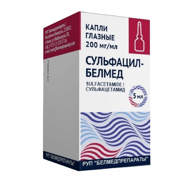 Сульфацил-белмед