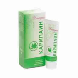 Карипаин ультра