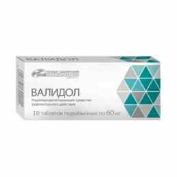 Валидол