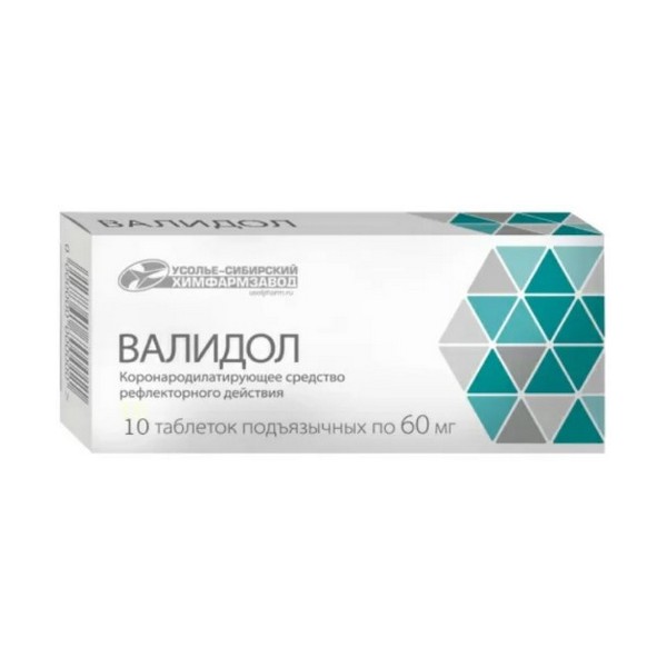Валидол
