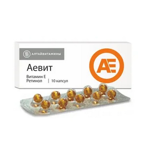 Аевит алтайвитамины