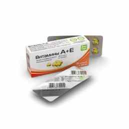 Аевит реалкапс