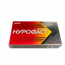Нурофаст