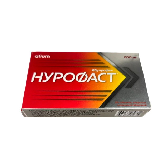 Нурофаст