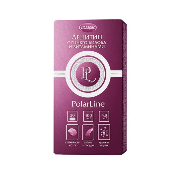 Лецитин с экстрактом гинкго билоба и витаминами